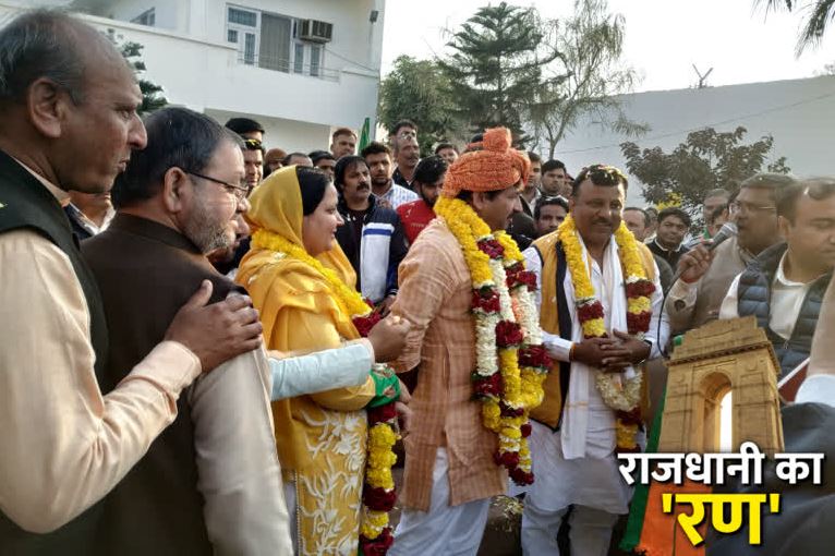 Neelam Krishan Pahalwan Joins BJP: A New Chapter in Delhi Politics